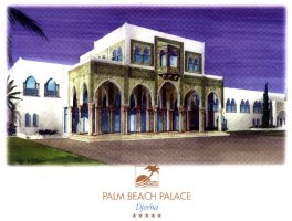 Тунис - Palm Beach Palace